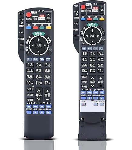 Amazon | テレビリモコン N2QAYB000901 for Panasonic パナソニック